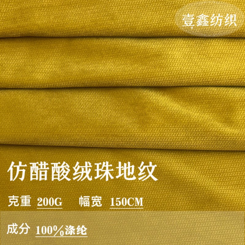 Tecido de malha jacquard avelu - Ethnic Clothing & Online Fashion Store Khaadi Pk avaliação e preço